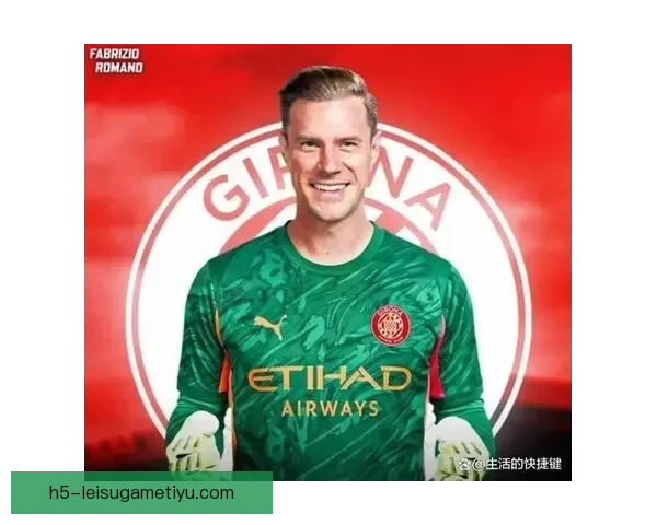 门神特尔施特根助赫罗纳抢一分