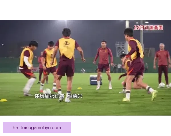 马德兴谈国足三阵容求变公平